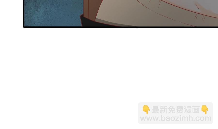 第206话 欧阳枫之死