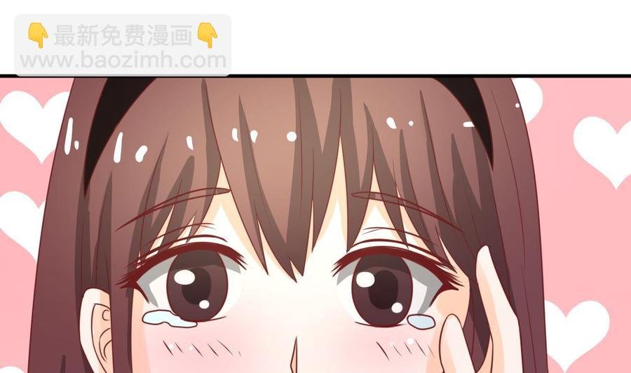 第206话 欧阳枫之死
