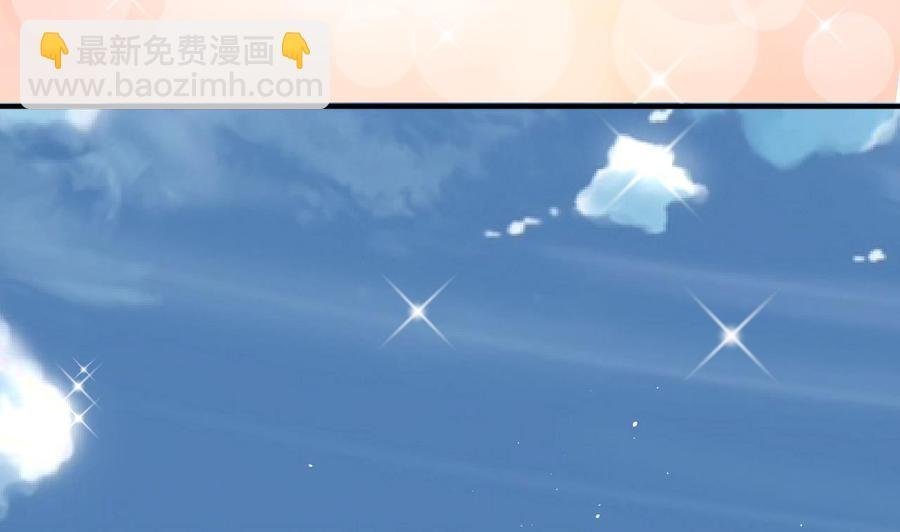 第206话 欧阳枫之死