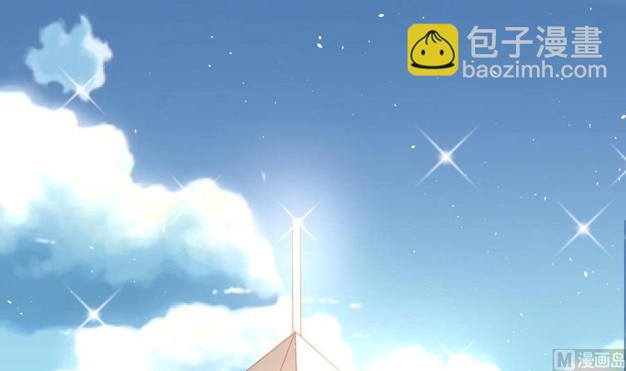 第206话 欧阳枫之死