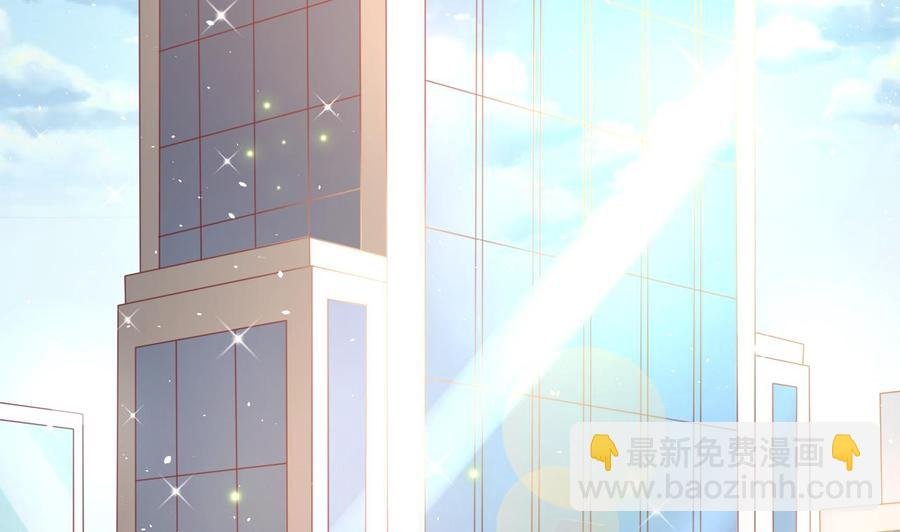 第206话 欧阳枫之死