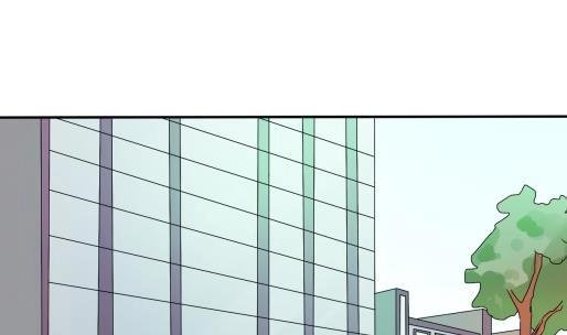 第20话 知不知道辣字怎么写