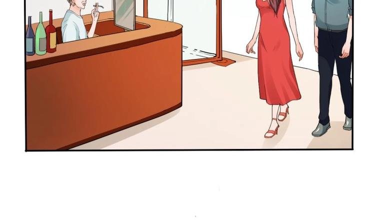 第20话 知不知道辣字怎么写