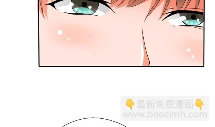 第20话 知不知道辣字怎么写