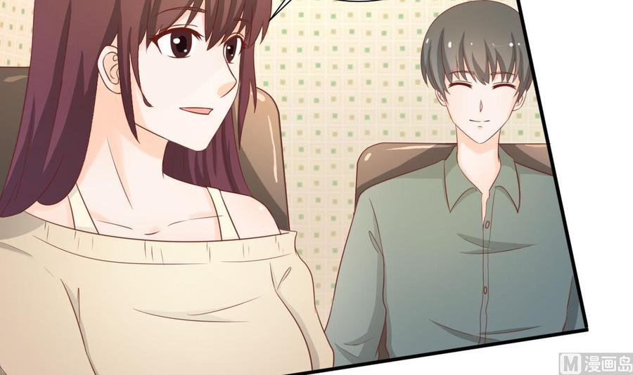 第207话 暴风雨前的平静