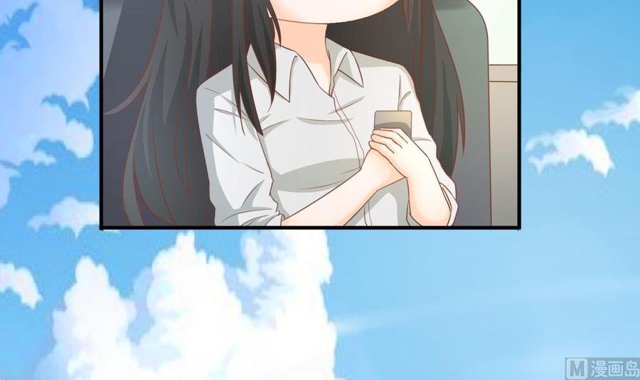 第208话 霍戈雪的邀请