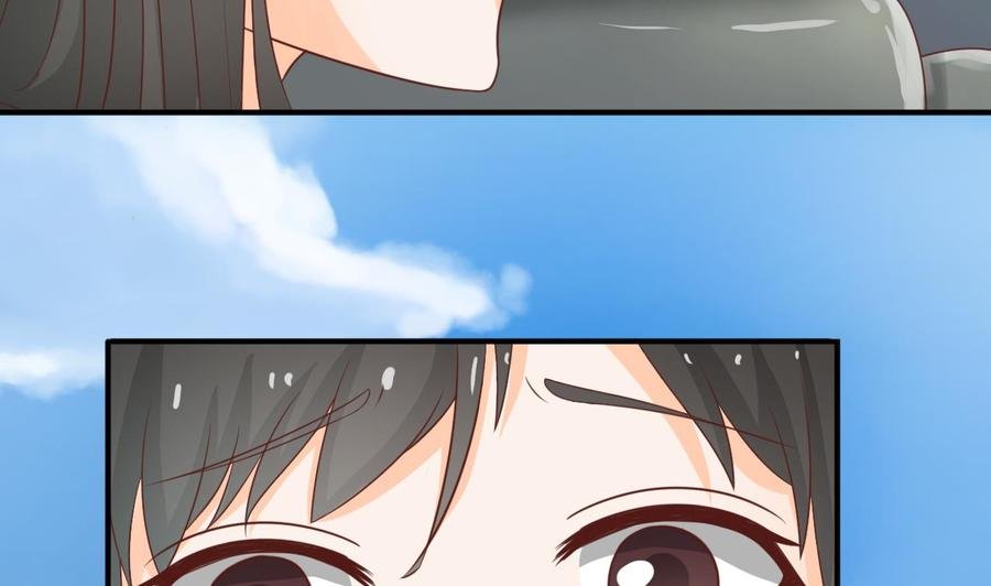 第208话 霍戈雪的邀请