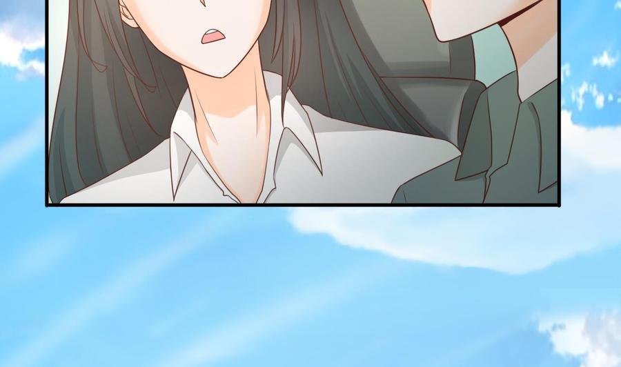 第208话 霍戈雪的邀请