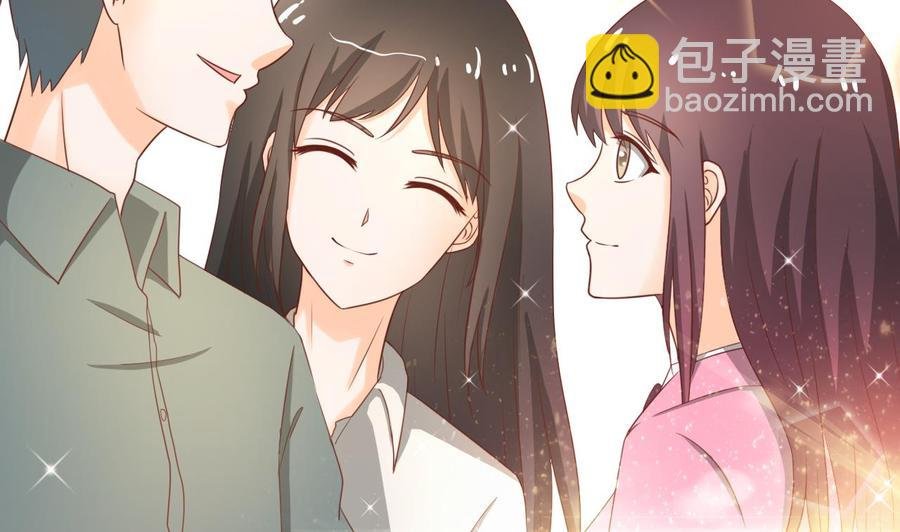 第209话 偷偷上山