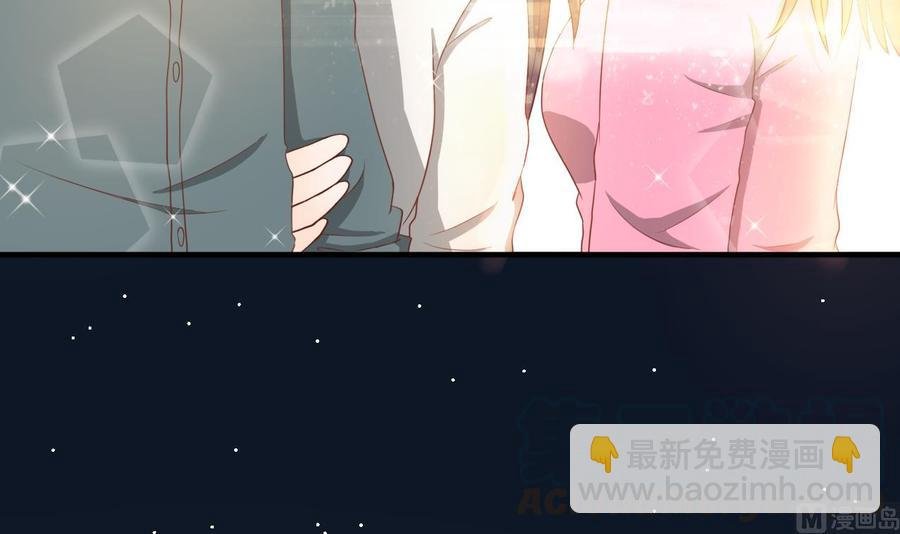 第209话 偷偷上山