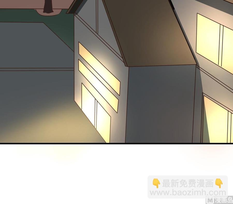 第209话 偷偷上山