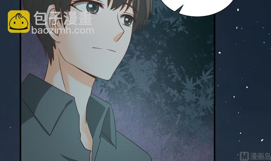 第209话 偷偷上山