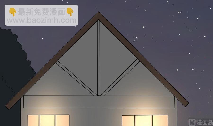 第209话 偷偷上山