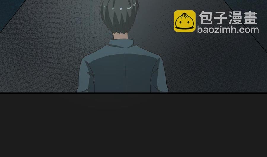 第209话 偷偷上山