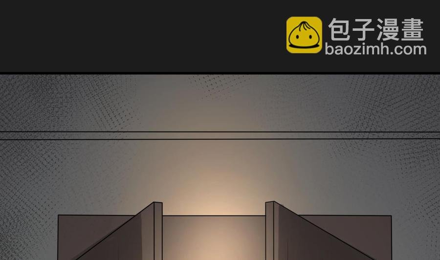 第209话 偷偷上山
