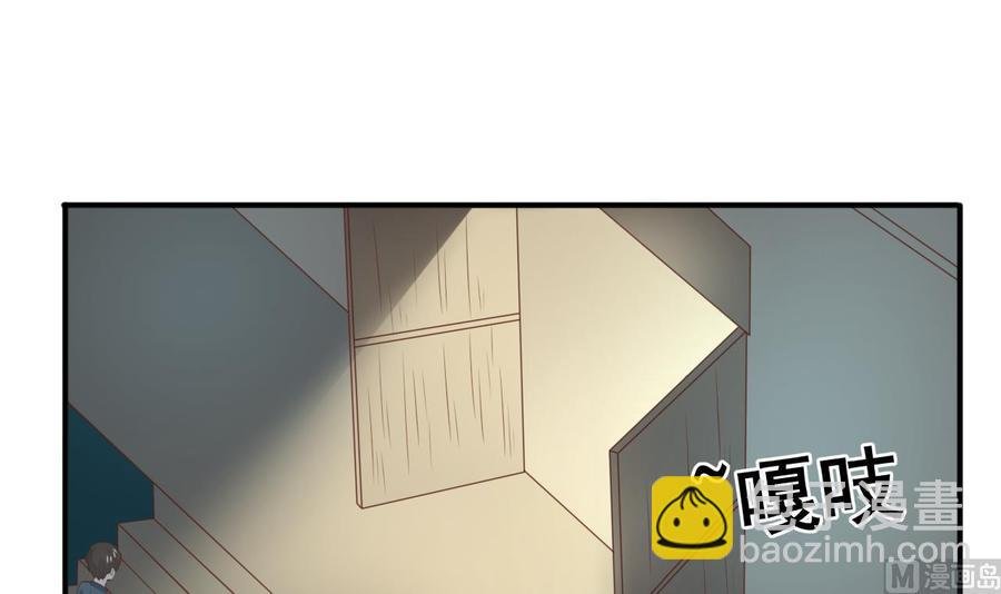 第210话 面色不善的老者