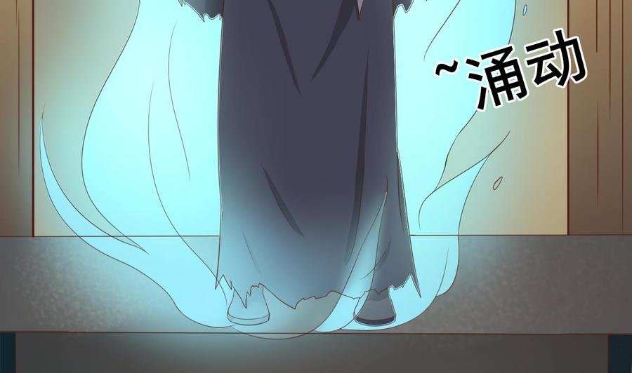 第210话 面色不善的老者