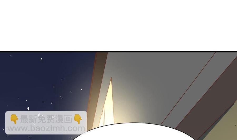 第210话 面色不善的老者