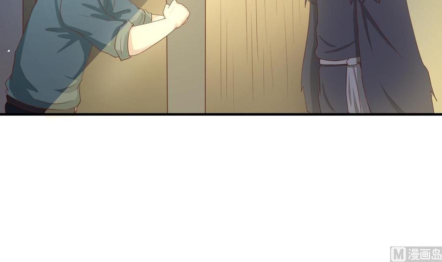 第210话 面色不善的老者