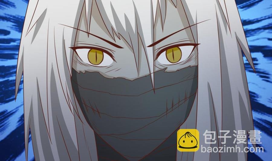 第210话 面色不善的老者