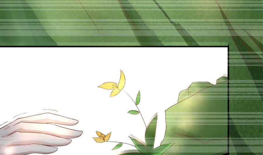 第210话 面色不善的老者