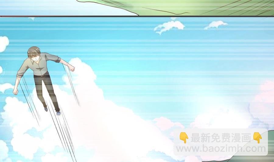 第210话 面色不善的老者