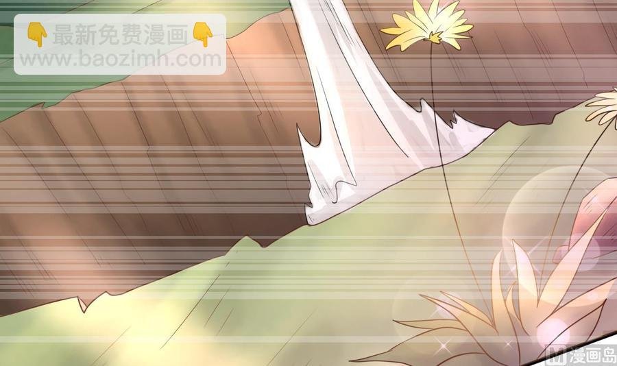 第210话 面色不善的老者