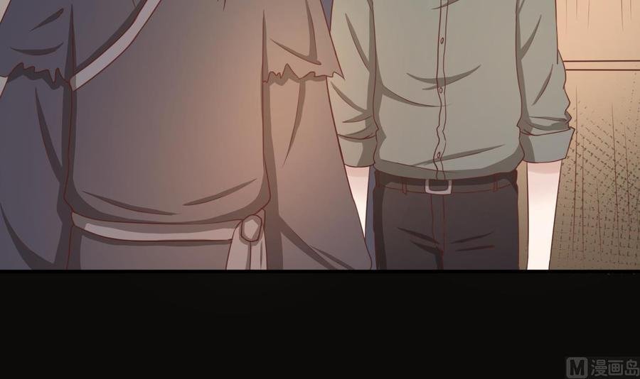第211话 喝酒