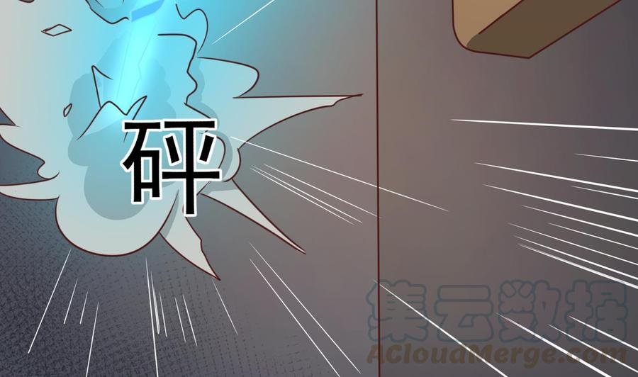 第211话 喝酒