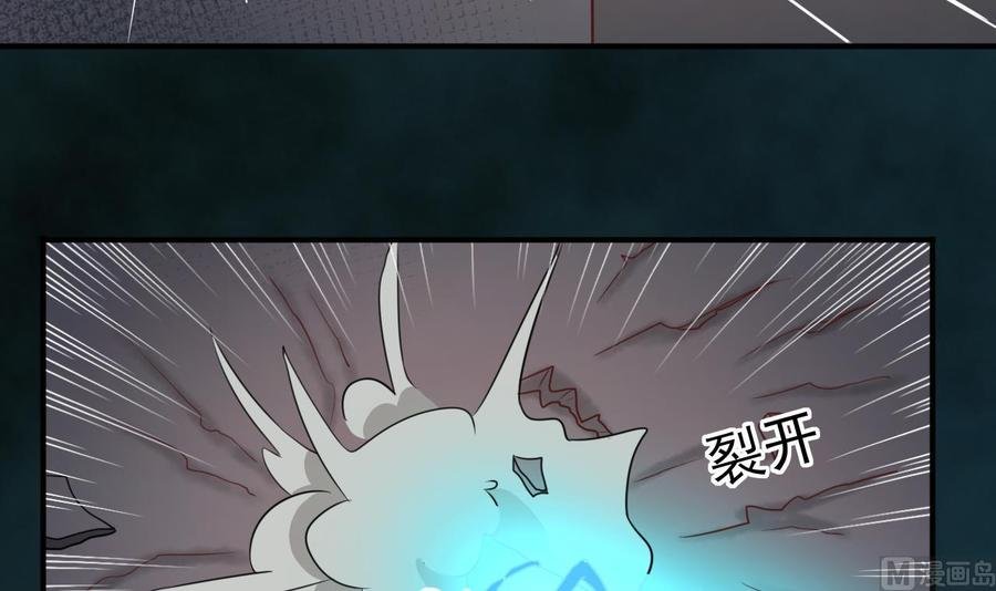 第211话 喝酒