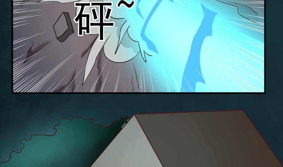 第211话 喝酒