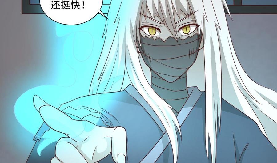 第211话 喝酒