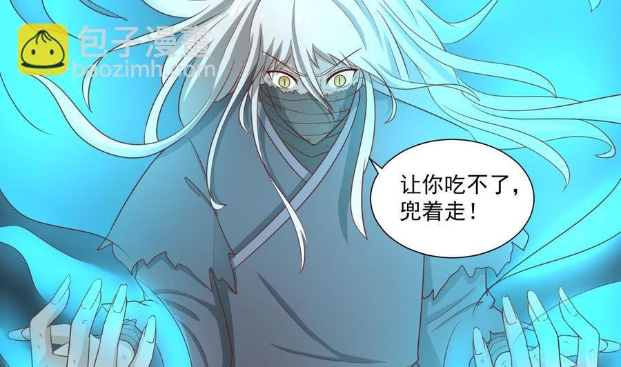 第212话 正面硬刚