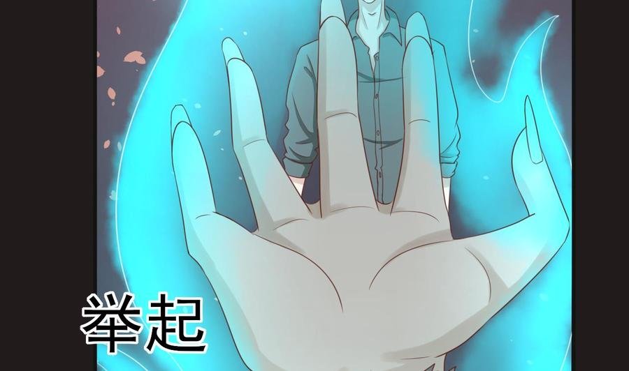 第212话 正面硬刚