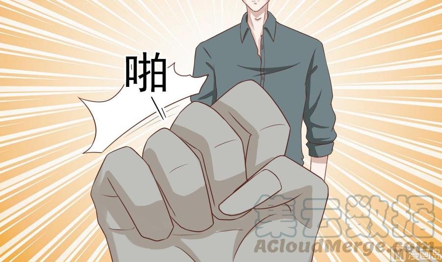 第212话 正面硬刚