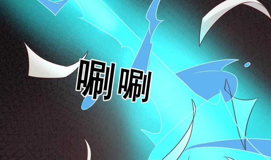 第212话 正面硬刚