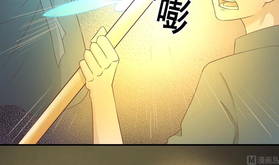 第213话 金箍棒出手