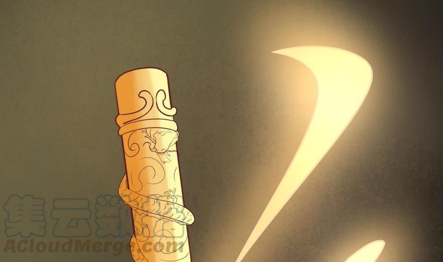 第213话 金箍棒出手