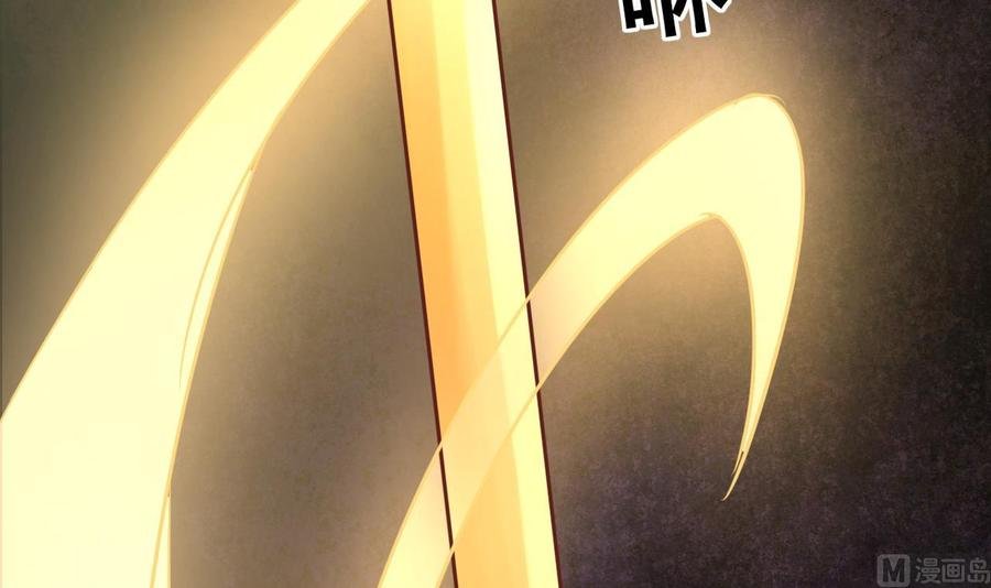 第213话 金箍棒出手