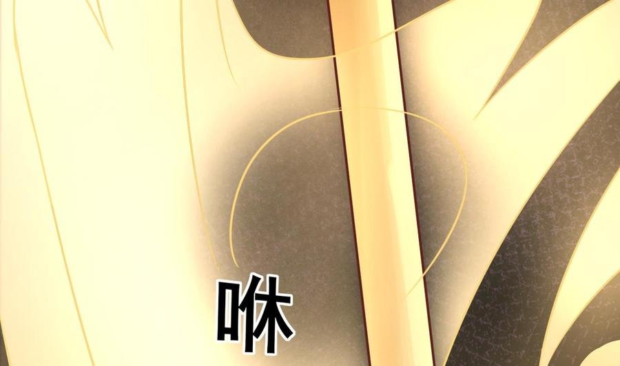 第213话 金箍棒出手