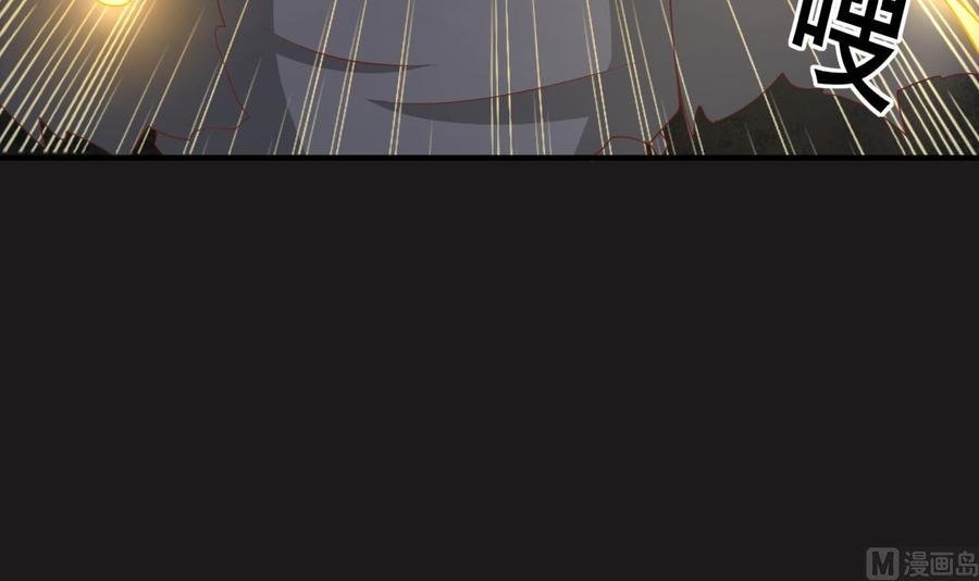 第213话 金箍棒出手