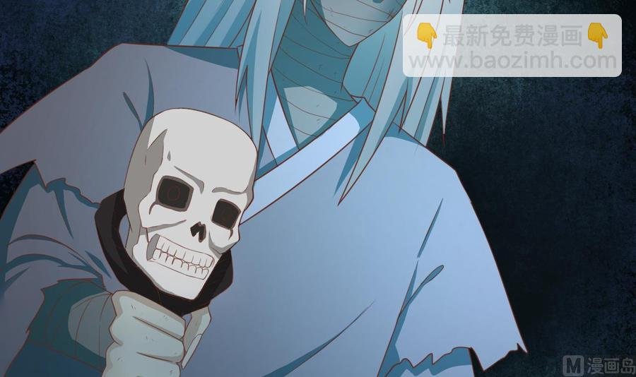 第214话 裂魂杖
