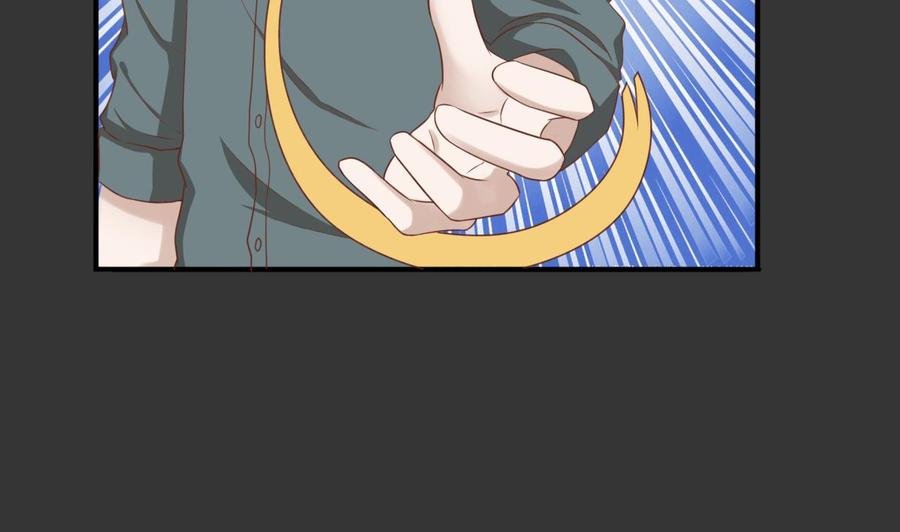 第214话 裂魂杖