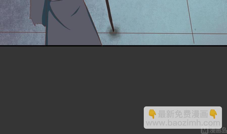 第214话 裂魂杖