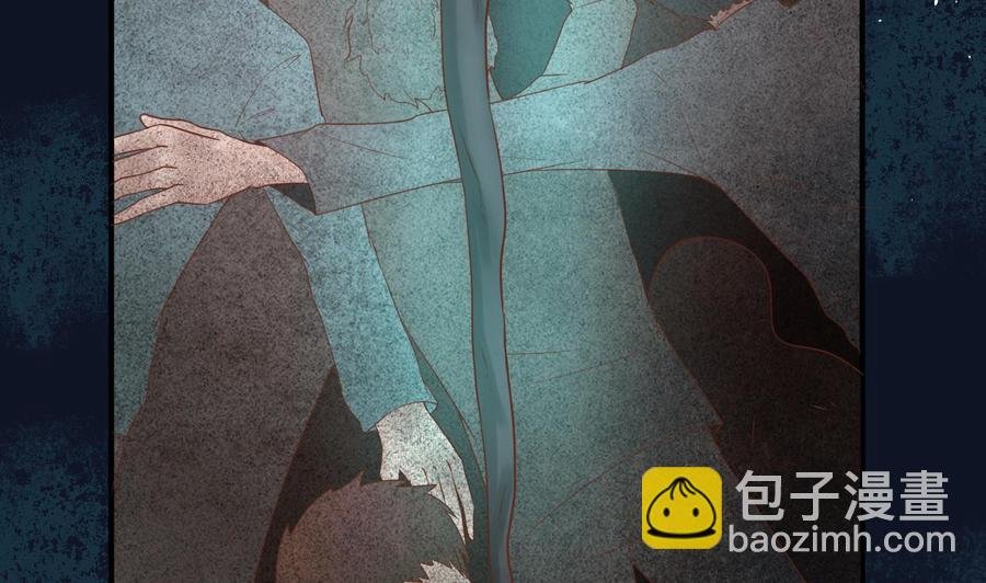 第214话 裂魂杖