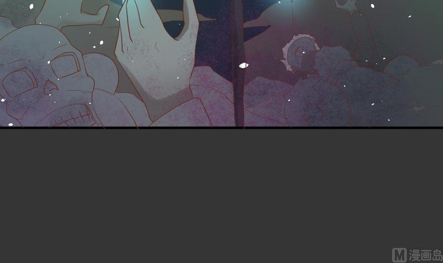 第214话 裂魂杖