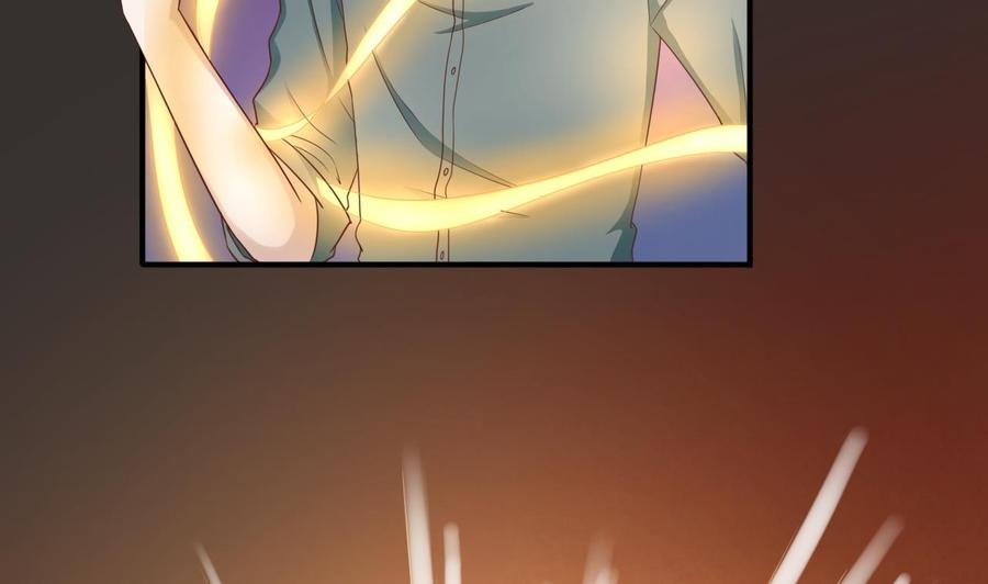 第214话 裂魂杖