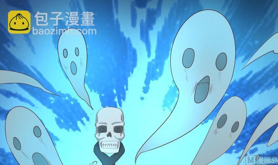 第214话 裂魂杖