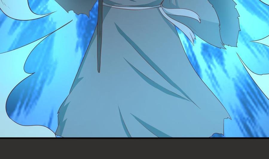 第214话 裂魂杖