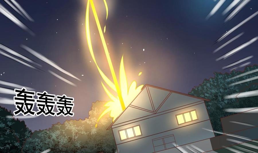 第216话 霍霸之死